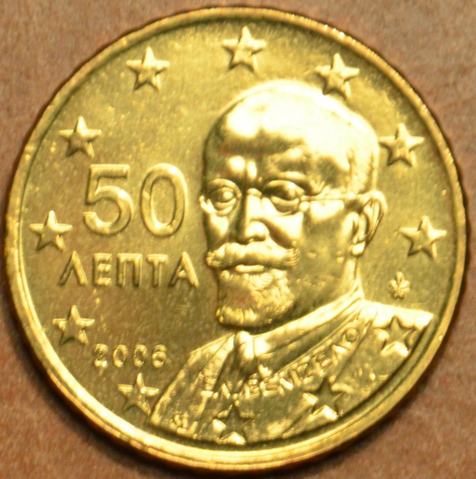 50 cent Görögország 2006 (UNC)