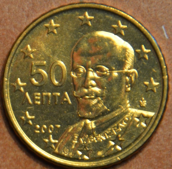 50 cent Görögország 2007 (UNC)