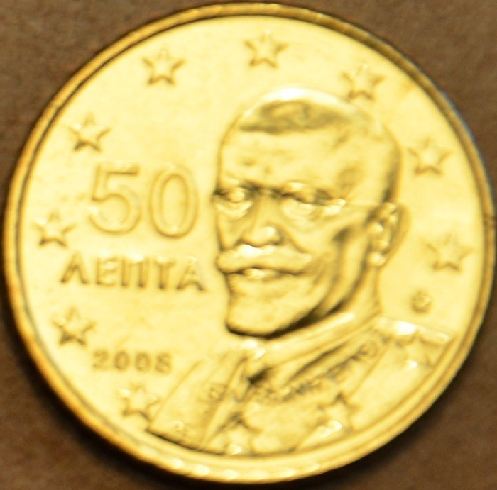 50 cent Görögország 2008 (UNC)