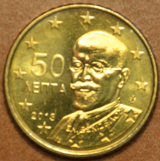 50 cent Görögország 2013 (UNC)
