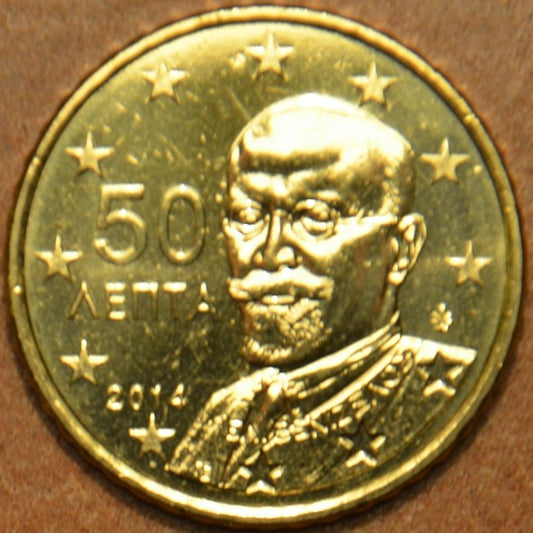 50 cent Görögország 2014 (UNC)