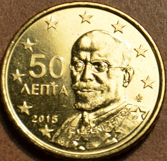50 cent Görögország 2015 (UNC)