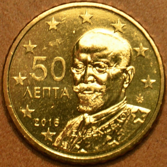 50 cent Görögország 2016 (UNC)