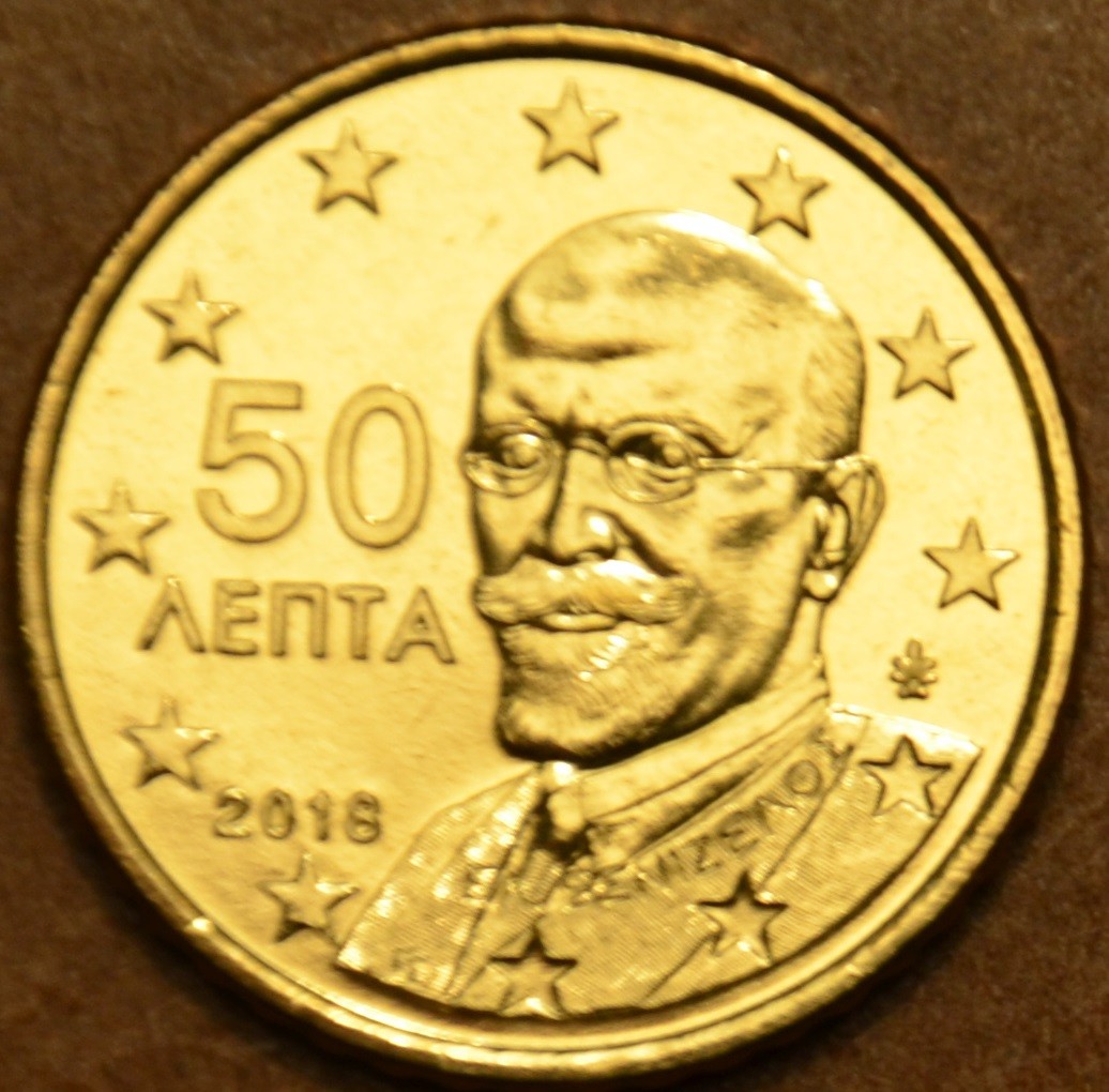 50 cent Görögország 2018 (UNC)