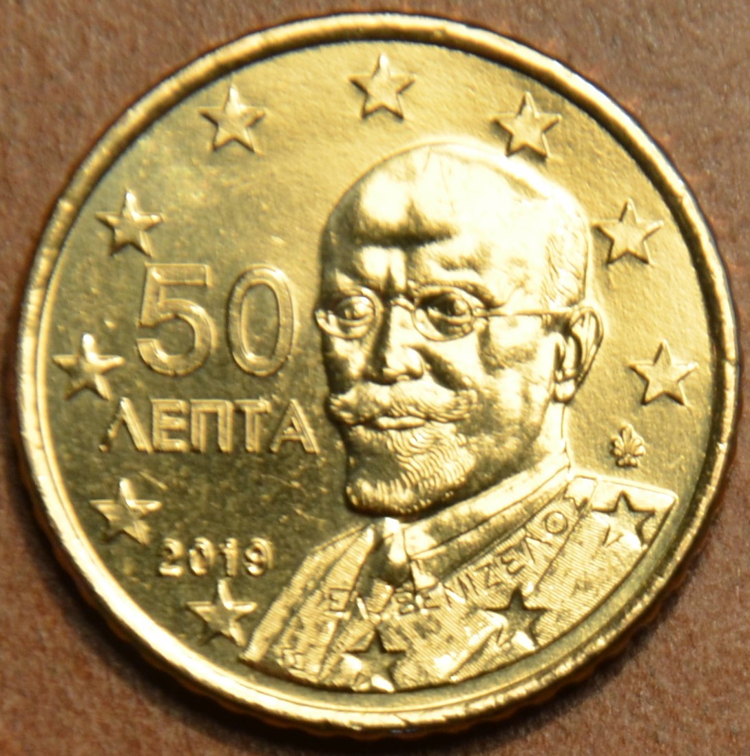 50 cent Görögország 2019 (UNC)