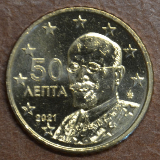 50 cent Görögország 2021 (UNC)