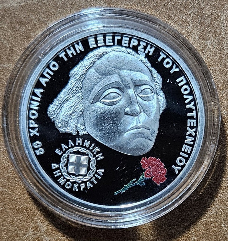 6 Euro Görögország 2023 - 50 éves diákfelkelés az Athéni Műszaki Egyetemen (Proof)