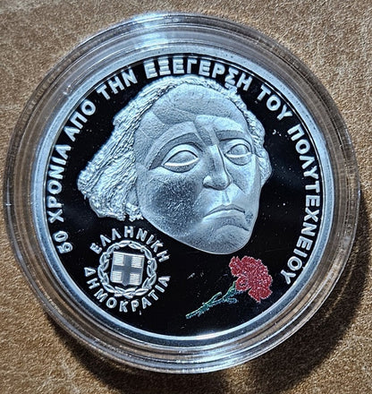 6 Euro Görögország 2023 - 50 éves diákfelkelés az Athéni Műszaki Egyetemen (Proof)