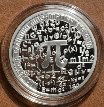 6 Euro Görögország 2018 - A matematika éve (UNC)