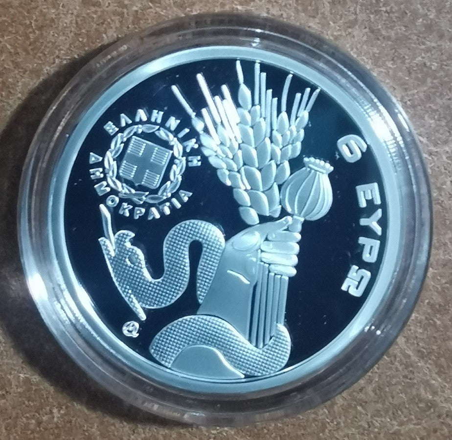 6 Euro Görögország 2023 - Eleusis Európa Kulturális fővárosa (Proof)