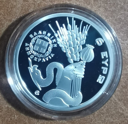 6 Euro Görögország 2023 - Eleusis Európa Kulturális fővárosa (Proof)