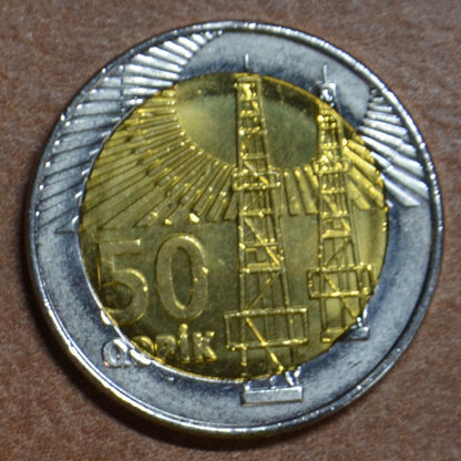 Azerbajdzsán 50 Qapik 2006 (UNC)
