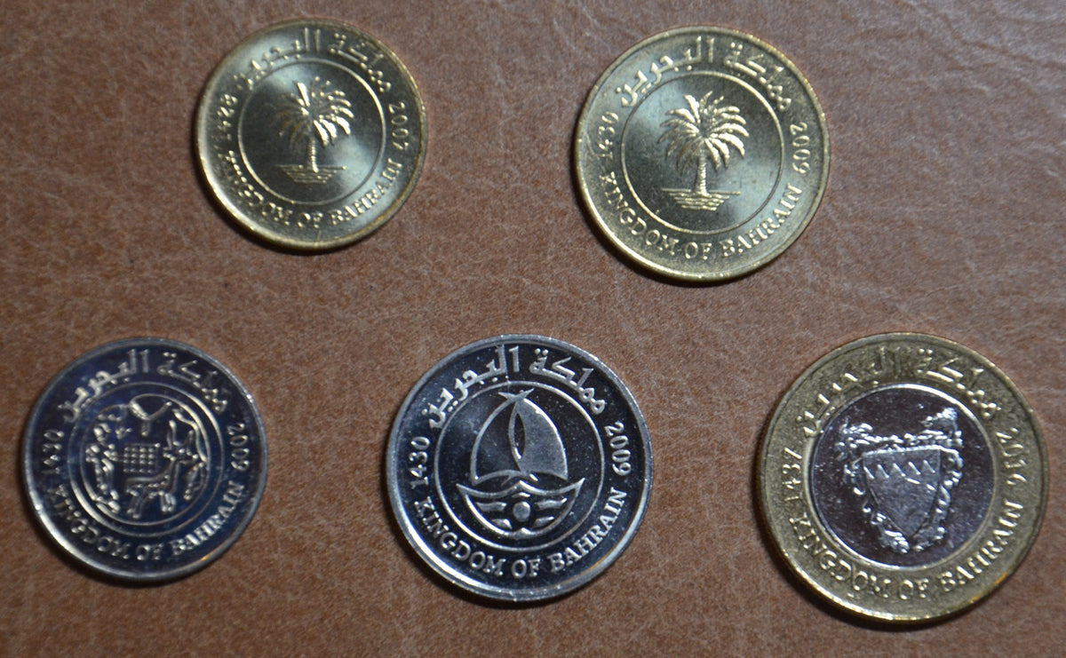 Bahrain 5 érme 2007-2016 (UNC)
