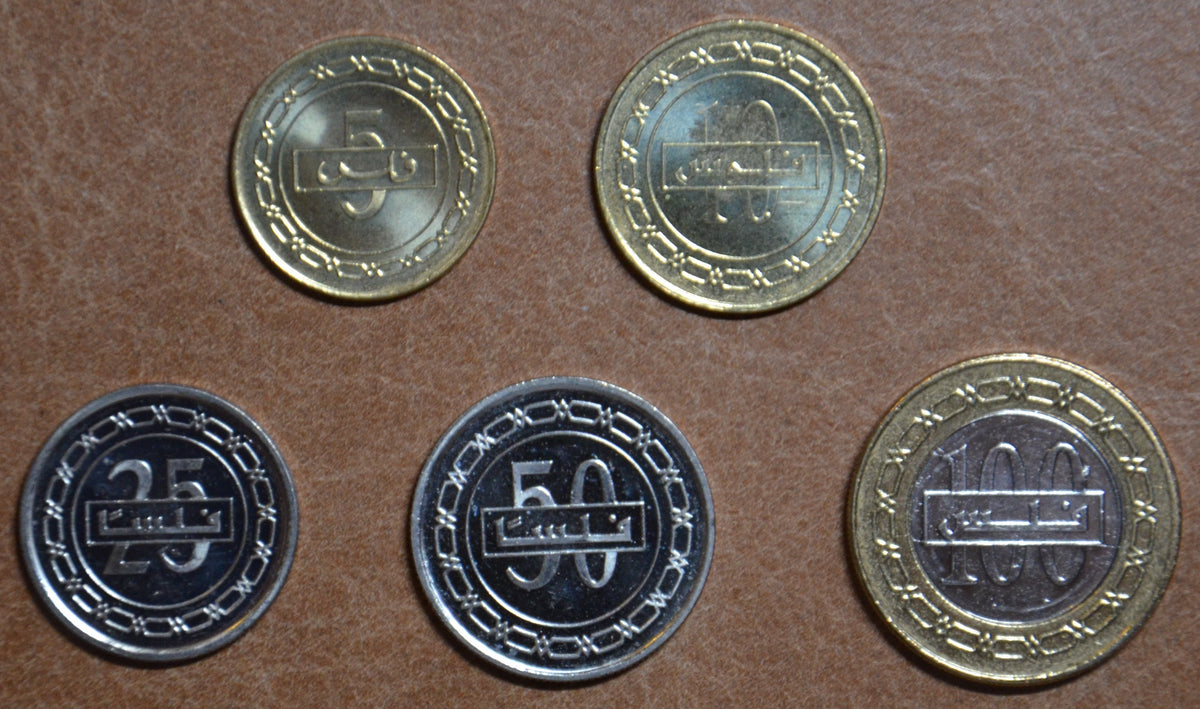 Bahrain 5 érme 2007-2016 (UNC)