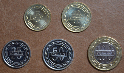 Bahrain 5 érme 2007-2016 (UNC)