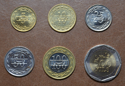 Bahrain 6 érme 1991-2001 (UNC)