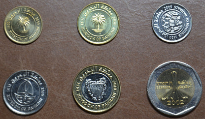 Bahrain 6 érme 2002-2017 (UNC)