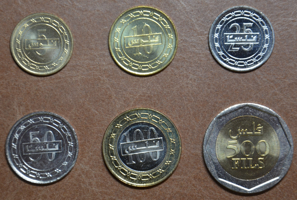 Bahrain 6 érme 2002-2017 (UNC)