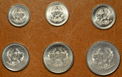 Brazília 6 érme 1986-1988 (UNC)