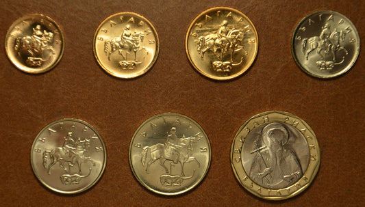 Bulgária 7 érme 1999-2002 (UNC)