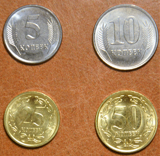 Dnyeszter Menti Köztársaság 4 érme 2019 (UNC)