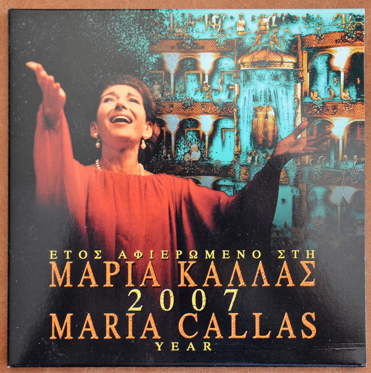 Görög 2007-es forgalmi sor Maria Callas (BU)