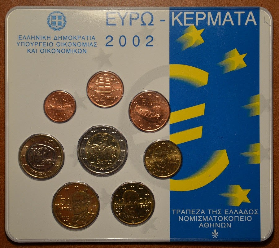 Görögország 2002 forgalmi sor (BU)