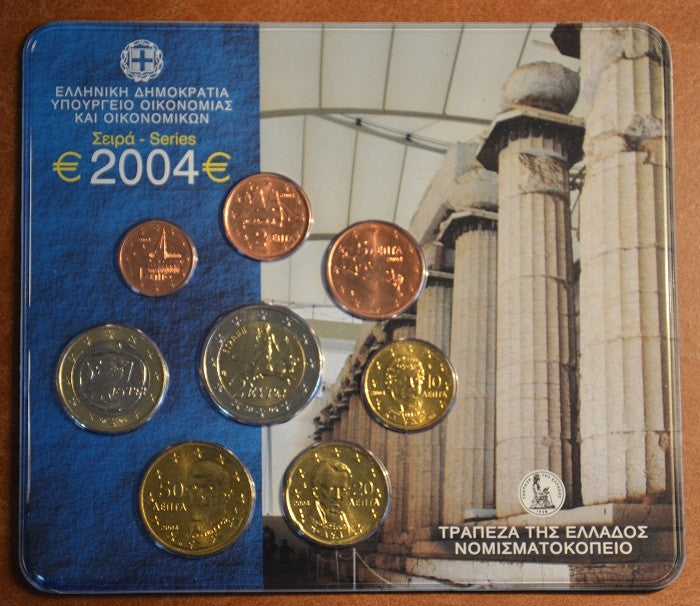 Görögország 2004 forgalmi sor (BU)