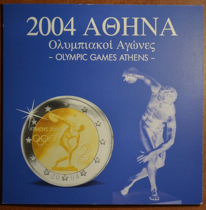 Görögország 2004 forgalmi sor - Olimpia (BU)