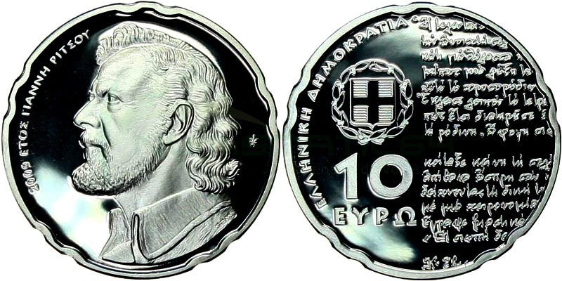 Görögország 2009-es forgalmi sor 10 Euro Ag érmével (UNC)