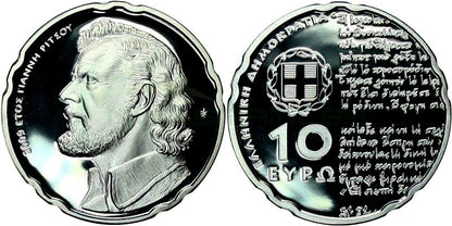 Görögország 2009-es forgalmi sor 10 Euro Ag érmével (UNC)