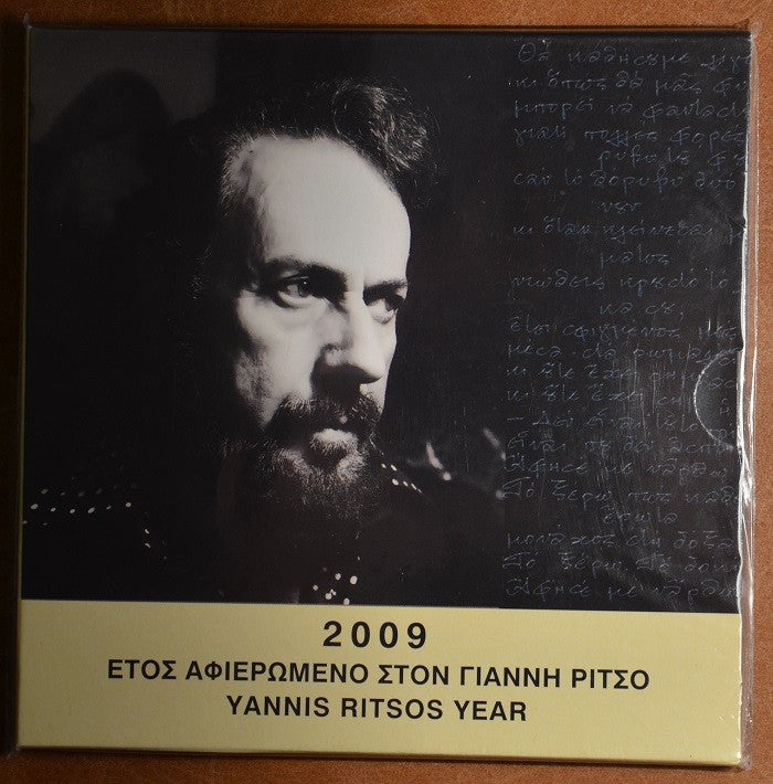 Görögország 2009-es forgalmi sor 10 Euro Ag érmével (UNC)