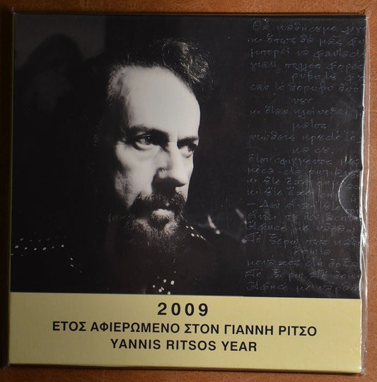 Görögország 2009-es forgalmi sor 10 Euro Ag érmével (UNC)