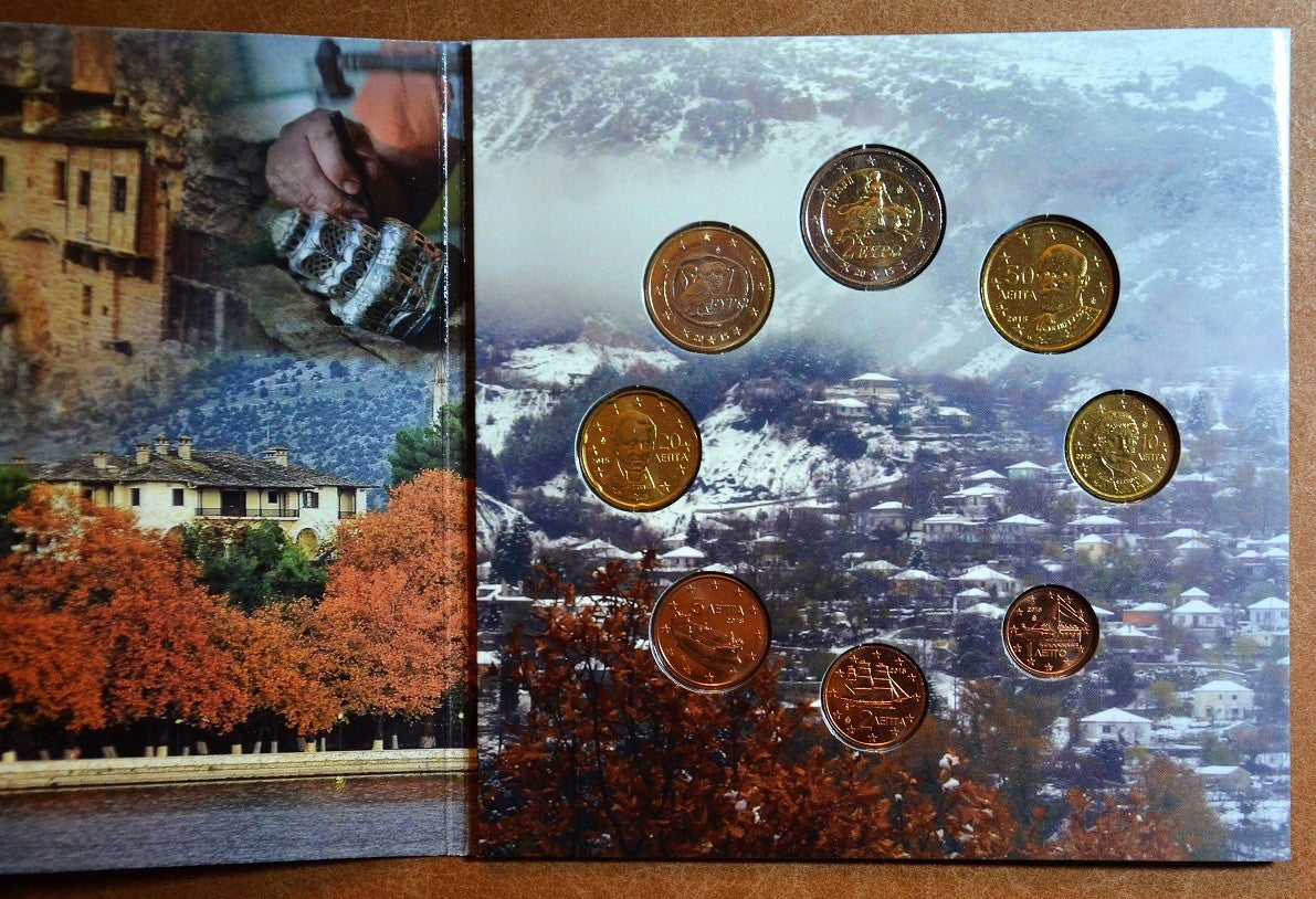 Görögország 2015 forgalmi sor - Epirus (BU)
