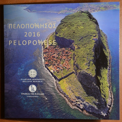 Görögország 2016 forgalmi sor - Peloponese (BU)