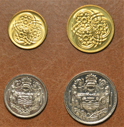 Guyana 4 érme 1990-1992 (UNC)