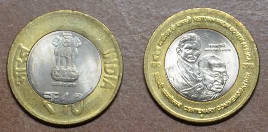 India 10 rúpia 2015 (UNC)