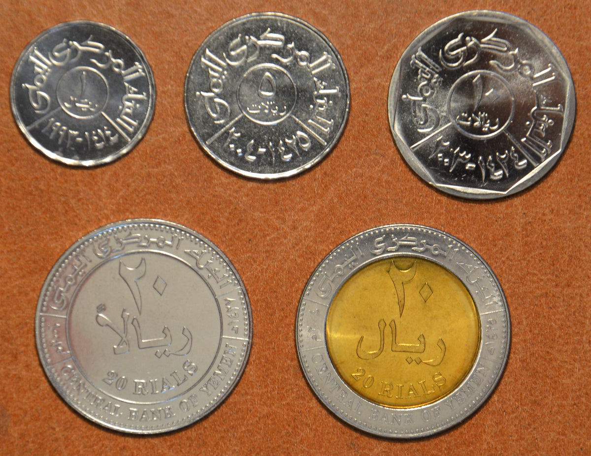 Jemen 5 érme 1993-2006 (UNC)