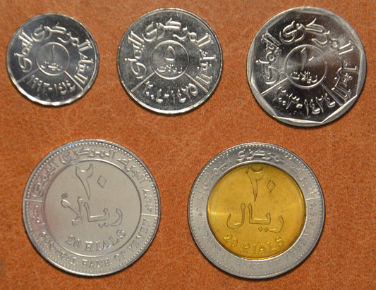 Jemen 5 érme 1993-2006 (UNC)
