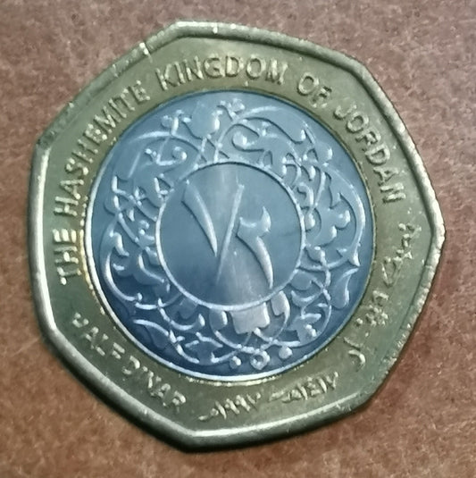 Jordánia 1/2 Dinar 1997 (UNC)