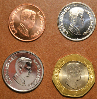 Jordánia 4 érme 2000 (UNC)