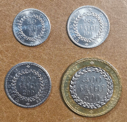 Kambodzsa 4 érme 1994 (UNC)