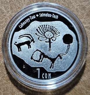 Kirgiz köztársaság 1 Som 2013 (Proof)