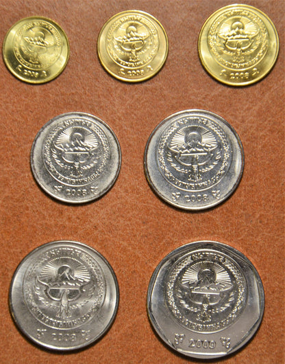 Kirgizisztán 7 érme 2008-2009 (UNC)