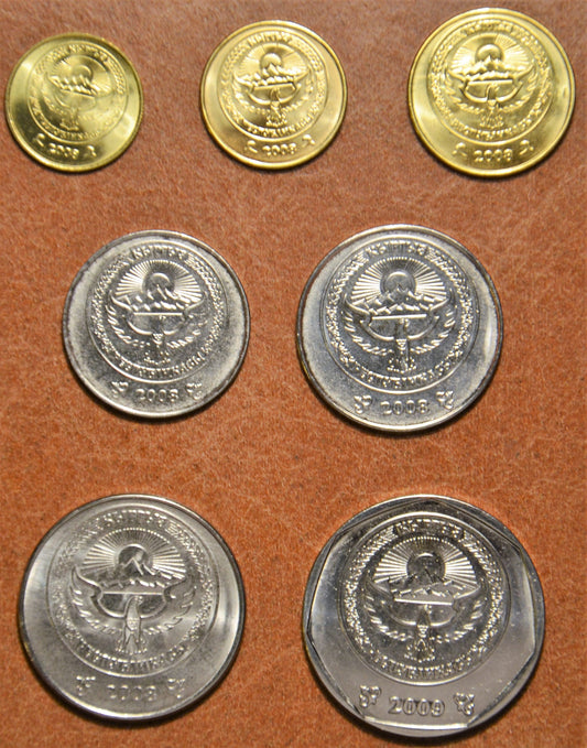 Kirgizisztán 7 érme 2008-2009 (UNC)