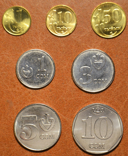 Kirgizisztán 7 érme 2008-2009 (UNC)