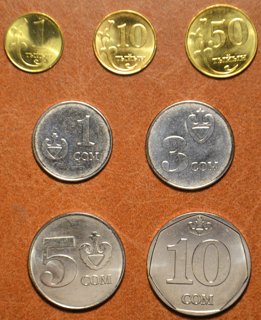 Kirgizisztán 7 érme 2008-2009 (UNC)