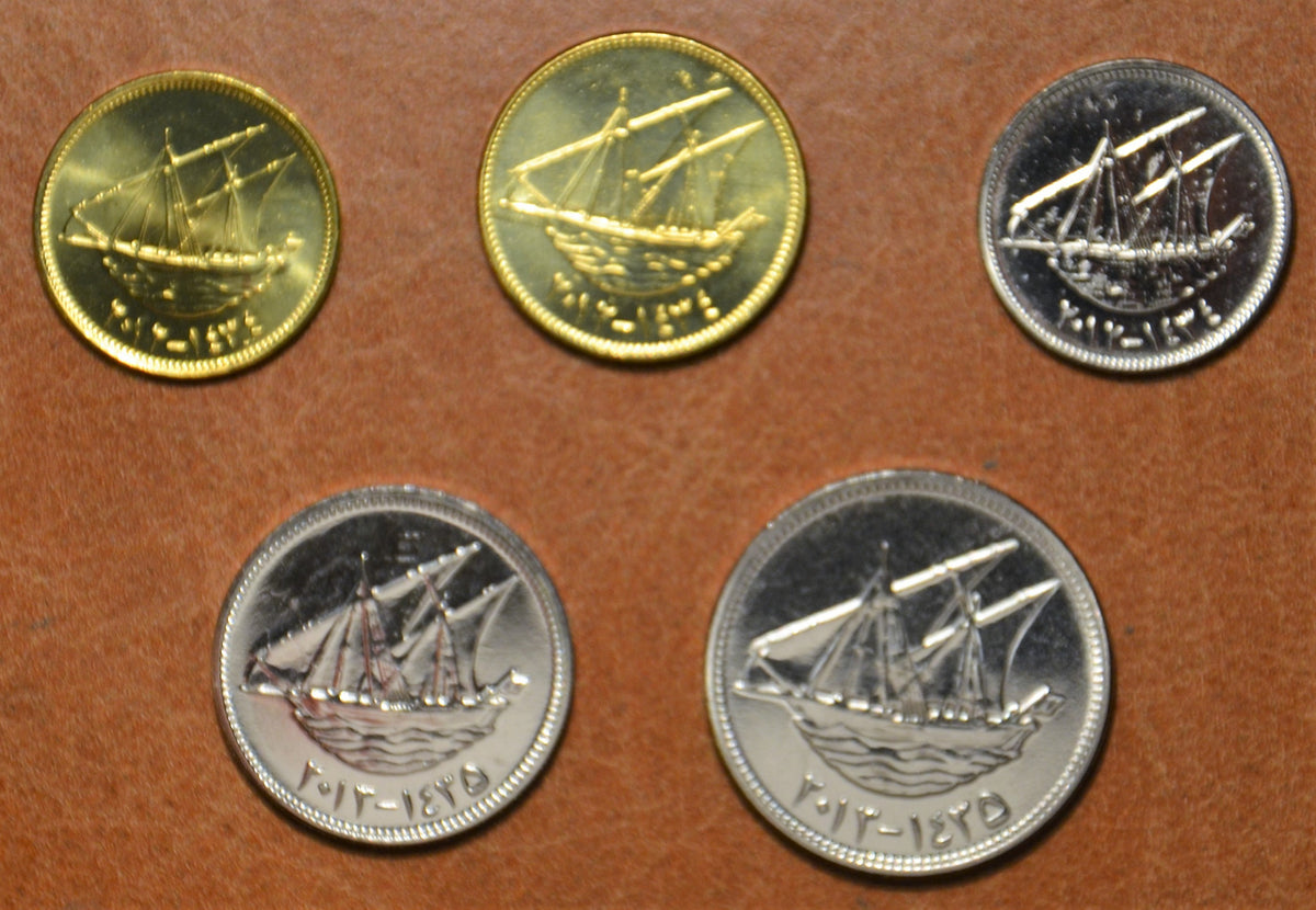 Kuvait 5 érme 2012 (UNC)