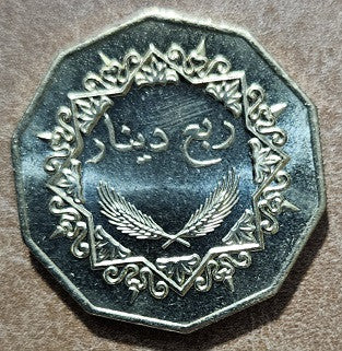 Líbia 1/4 Dinar 2001 (1369) (UNC)