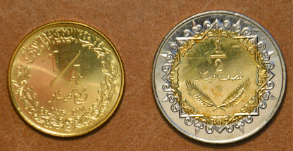 Líbia 2 érme 2004-2014 (UNC)